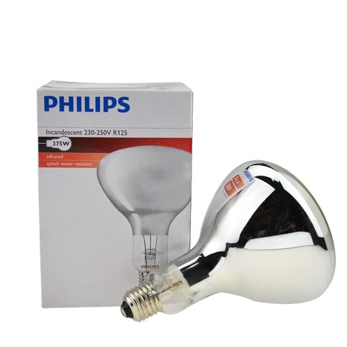 Lampada riscaldante infrarossi