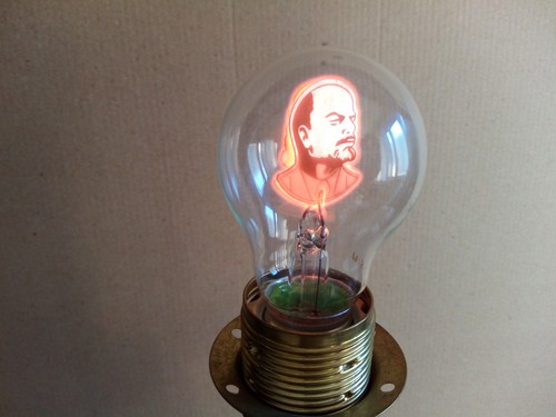 Lampadina lampada luminosa - , al